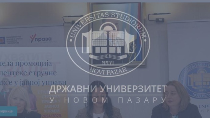 Prekinuti blokadu DUNP-a